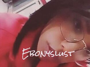 Ebonyslust