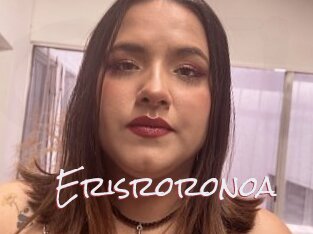Erisroronoa