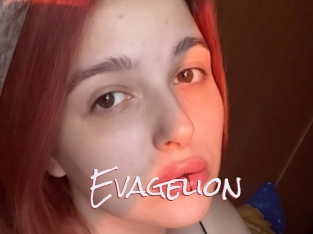 Evagelion