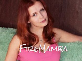 FireMamba