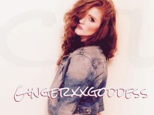 Gingerxxgoddess