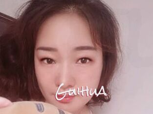 Guihua