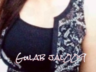 Gulab_jal009