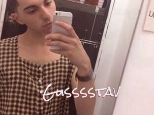 Gusssstav