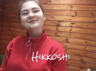 Hikkoshi