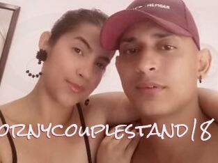 Hornycouplestand18