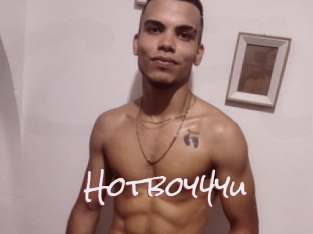 Hotboy4yu