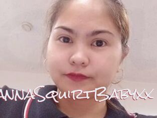 IWannaSquirtBabyxx