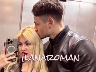 Ilanaroman