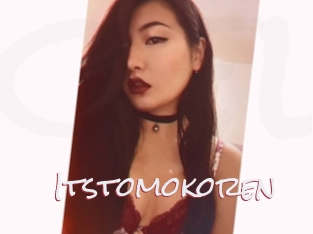 Itstomokoren