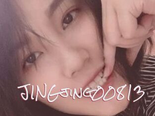 JINGjing00813