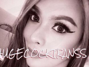 JUICYHUGECOCKTRANSS