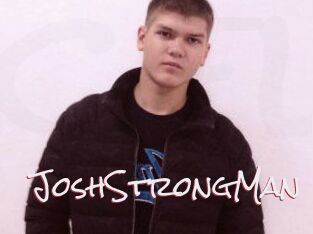 JoshStrongMan