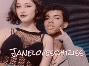 Janeloveschriss