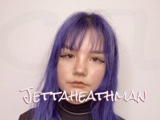 Jettaheathman