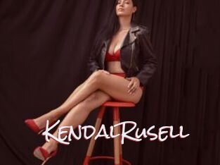 KendalRusell