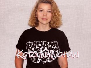KortnyLohan