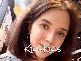 KrisKris