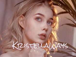 KristellaWays