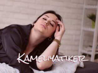 Kameliyatiker