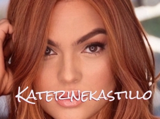 Katerinekastillo