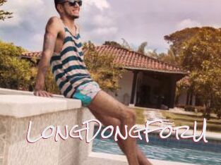 LongDongForU