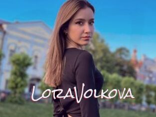 LoraVolkova