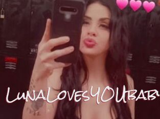 LunaLovesYOUbaby