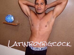 Latinboybigcock