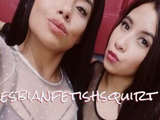 Lesbianfetishsquirt