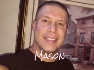 Mason_Swift