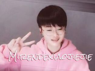 Mirendexiaojiejie