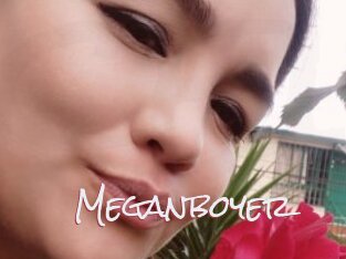 Meganboyer