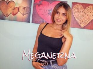 Meganerna