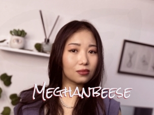Meghanbeese