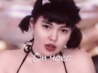 Oh_yoko