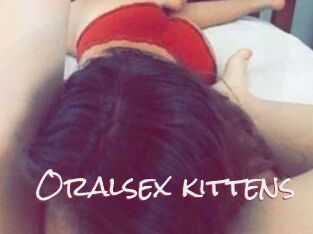 Oralsex_kittens