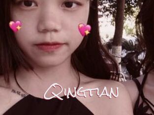 Qingtian