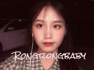 Rongrongbaby