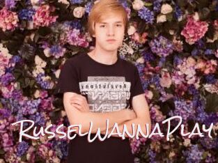 RusselWannaPlay