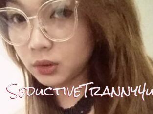 SeductiveTranny4u