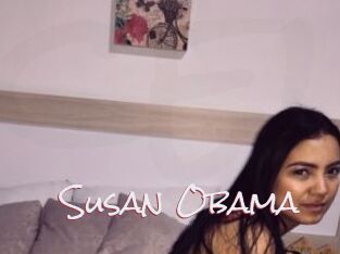 Susan_Obama