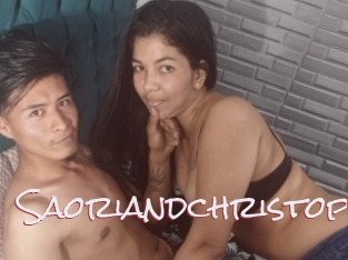 Saoriandchristop