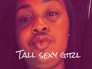 Tall_sexy_girl
