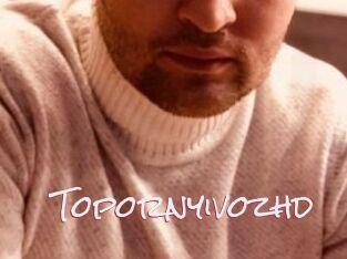 Topornyivozhd