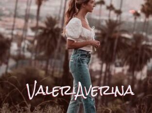 ValeriAverina