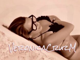 VeronicaCruzM