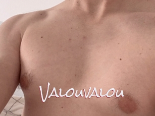 Valouvalou