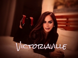 victoriaville Celiba Club