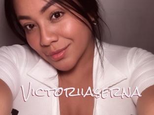 Victoriiaserna